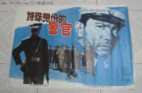 哪里能办假ATM机存款凭条