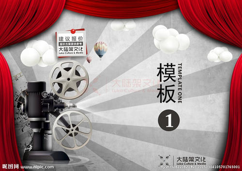 假的高中证书